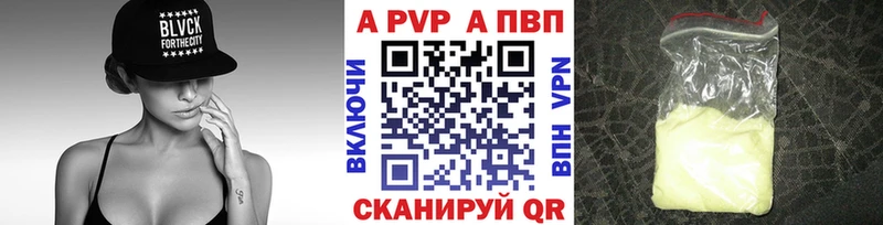 Где найти наркотики Ленинградская Канабис  Меф  МЕГА зеркало  ГАШ  Кокаин 