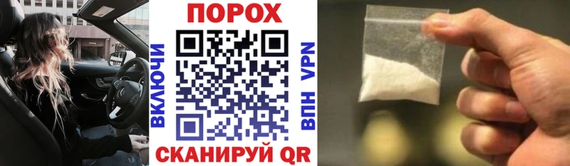 даркнет сайт Ленинградская Амфетамин Premium