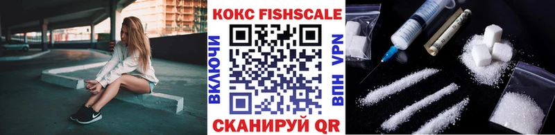 Cocaine 98%  где купить   Ленинградская 
