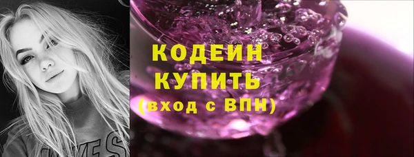 дмт Липки