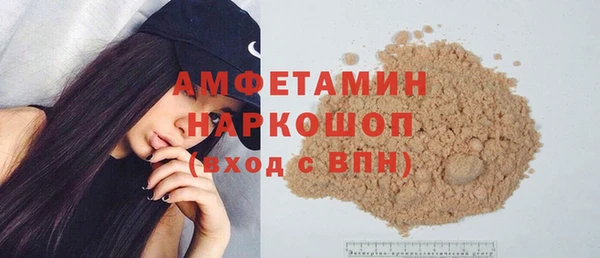 jwh Лихославль