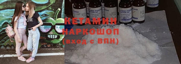 jwh Лихославль