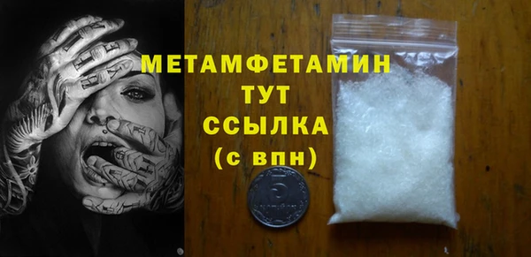 jwh Лихославль