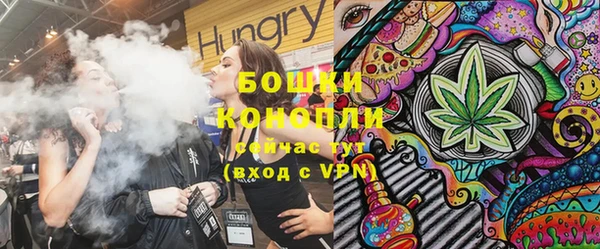 прущий лед Лиски