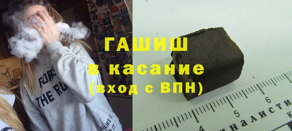 jwh Лихославль