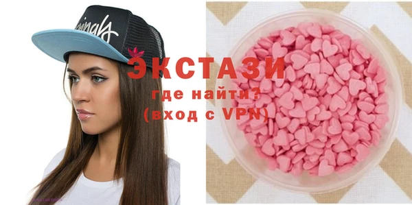 дмт Липки