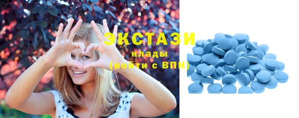 кокаин колумбия Балашиха