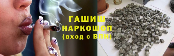 jwh Лихославль
