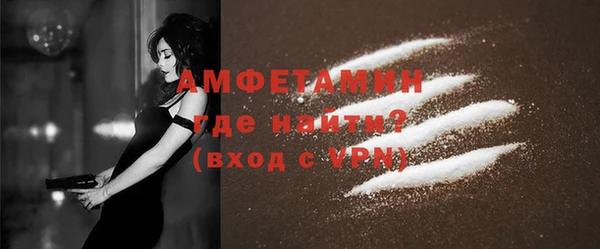 jwh Лихославль