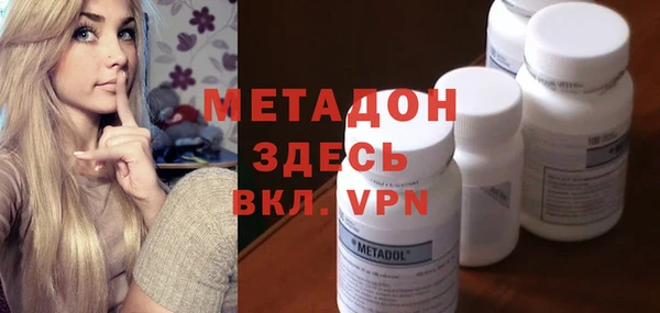героин Лабытнанги