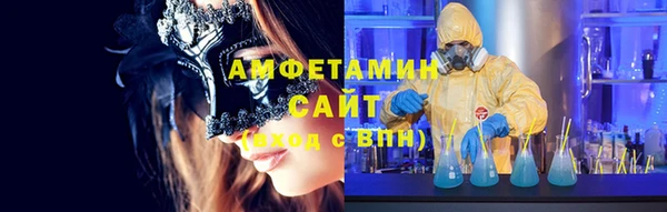 прущий лед Лиски