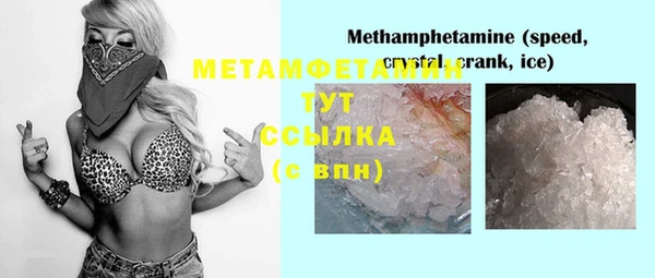 дмт Липки