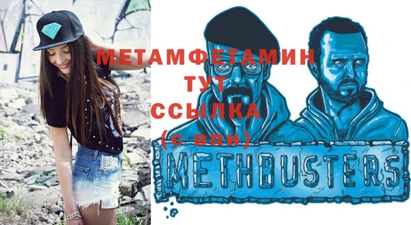 дмт Липки