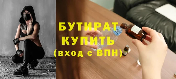 jwh Лихославль