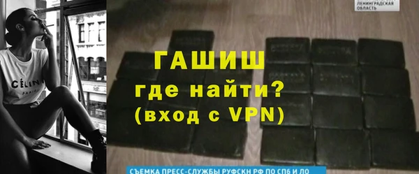 jwh Лихославль