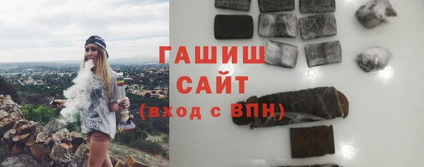 jwh Лихославль