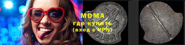 jwh Лихославль