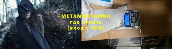 дмт Липки