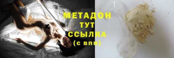 прущий лед Лиски