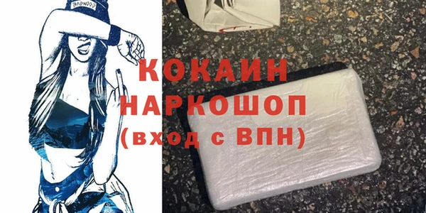 дмт Липки
