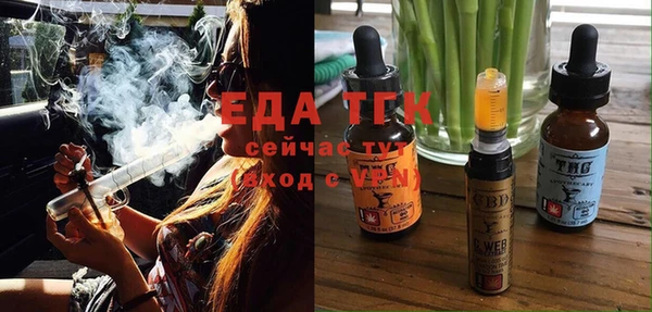 бошки Киров
