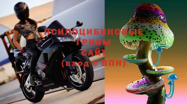 jwh Лихославль