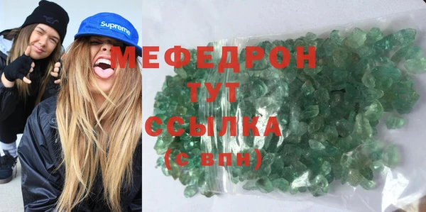 jwh Лихославль