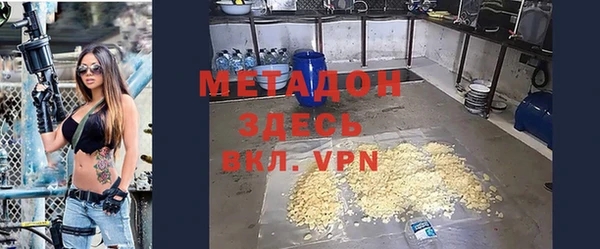 дмт Липки