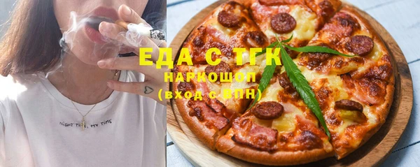 дмт Липки