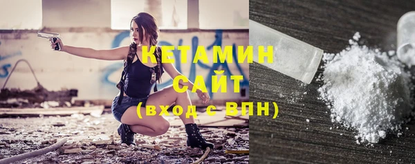 прущий лед Лиски