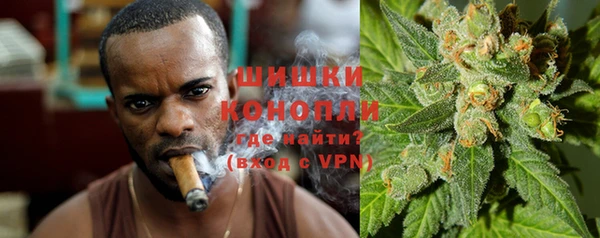 прущий лед Лиски