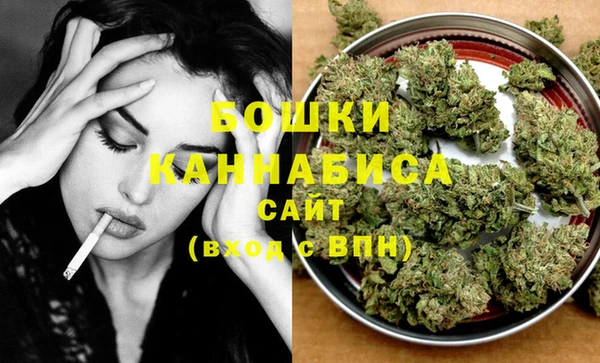 прущие крисы Ладушкин