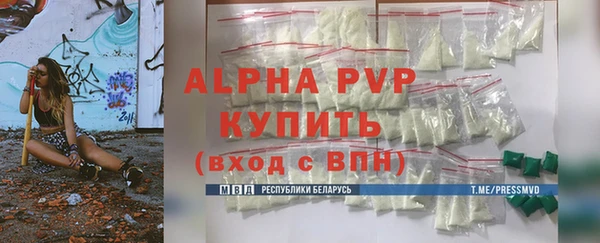 дмт Липки