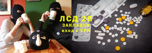 jwh Лихославль