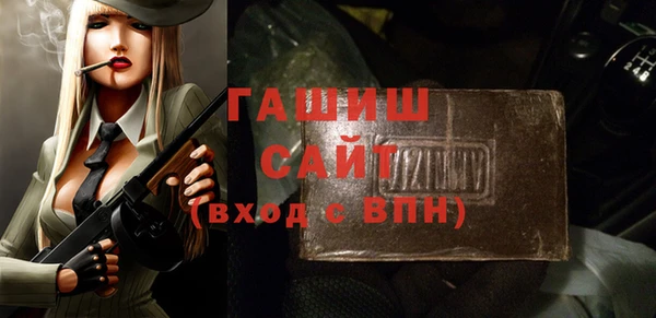 дмт Липки