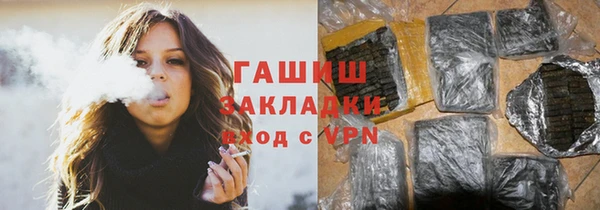 jwh Лихославль