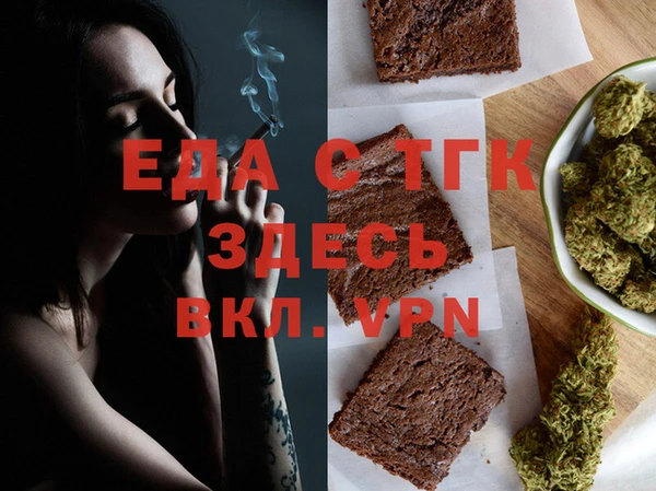 дмт Липки