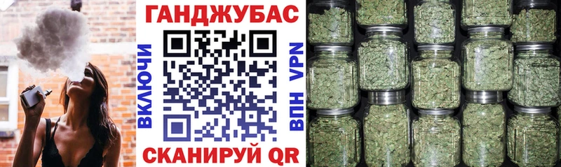 Марихуана Bruce Banner  Ленинградская 